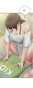 Page 642 of 亲子餐厅的妈妈们 50-105 - preview thumbnail