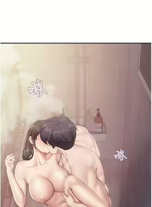 Page 723 of 亲子餐厅的妈妈们 50-105 - preview thumbnail