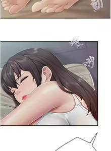 Page 770 of 亲子餐厅的妈妈们 50-105 - preview thumbnail