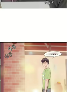 Page 840 of 亲子餐厅的妈妈们 50-105 - preview thumbnail