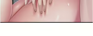 Page 918 of 亲子餐厅的妈妈们 50-105 - preview thumbnail