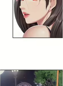 Page 932 of 亲子餐厅的妈妈们 50-105 - preview thumbnail