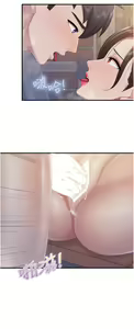 Page 976 of 亲子餐厅的妈妈们 50-105 - preview thumbnail