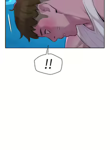 Page 1077 of 浪漫露营 1-40 - preview thumbnail