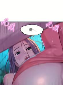 Page 1308 of 浪漫露营 1-40 - preview thumbnail