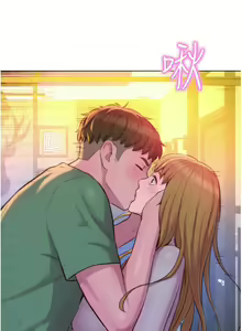 Page 1475 of 浪漫露营 1-40 - preview thumbnail