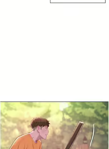 Page 1560 of 浪漫露营 1-40 - preview thumbnail