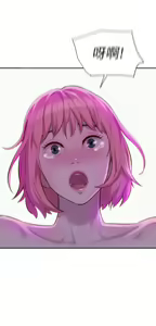 Page 697 of 浪漫露营 1-40 - preview thumbnail