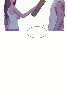 Page 857 of 浪漫露营 1-40 - preview thumbnail