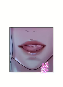 Page 98 of 浪漫露营 1-40 - preview thumbnail