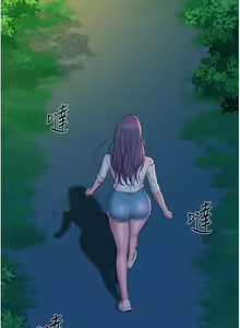 Page 1008 of 浪漫露营 41-80 - preview thumbnail