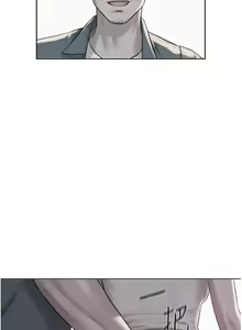 Page 1126 of 浪漫露营 41-80 - preview thumbnail