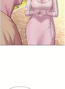 Page 1532 of 浪漫露营 41-80 - preview thumbnail