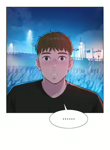 Page 178 of 浪漫露营 41-80 - preview thumbnail