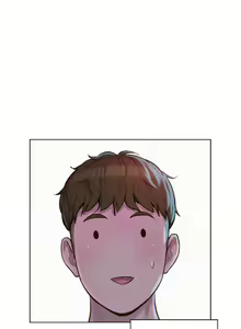 Page 230 of 浪漫露营 41-80 - preview thumbnail