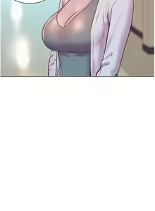 Page 323 of 浪漫露营 41-80 - preview thumbnail