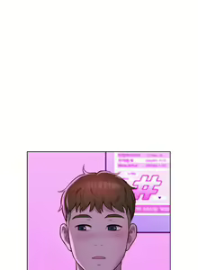 Page 33 of 浪漫露营 41-80 - preview thumbnail