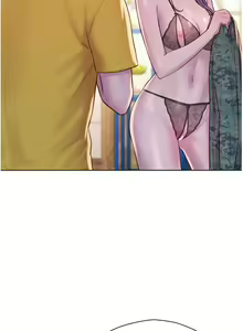 Page 355 of 浪漫露营 41-80 - preview thumbnail
