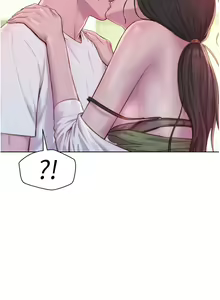 Page 713 of 浪漫露营 41-80 - preview thumbnail