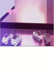 Page 80 of 浪漫露营 41-80 - preview thumbnail