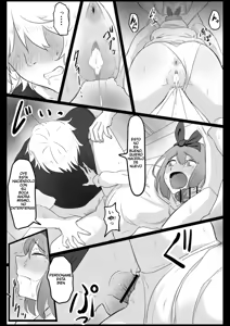 Page 19 of Yotsuba no Chinutsu | Depresión de Cuatro Hojas - preview thumbnail