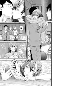 Page 16 of Osananetori ~Suki datta Osananajimi Hitozuma o Netotta Kekka~ (decensored) - preview thumbnail