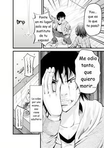Page 33 of Osananetori ~Suki datta Osananajimi Hitozuma o Netotta Kekka~ (decensored) - preview thumbnail
