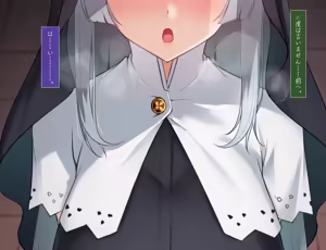 Page 298 of Sister Chloe no Futsuma Houkoku -Inma ni Haiboku Shita Nee-san wa Minna no Mae de Futatabi Hazukashimerareru- - preview thumbnail
