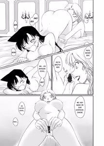 Page 19 of Majiwaru Koto ga Yurusarenai Anata to Ima dake Karada o Kasaneru - preview thumbnail