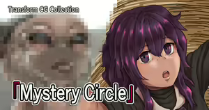 Mystery Circle — hentai manga cover on Fhentai