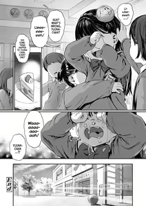 Page 122 of Hitoketakko Adorable (decensored) - preview thumbnail