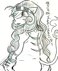Page 127 of Shady|Usurakage-zoku Tribe Collection - preview thumbnail