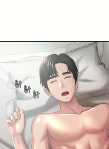 Page 1014 of 青春期小阿姨 1-40 - preview thumbnail