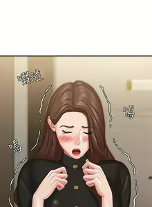 Page 1035 of 青春期小阿姨 1-40 - preview thumbnail