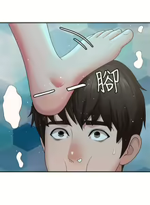 Page 1050 of 青春期小阿姨 1-40 - preview thumbnail