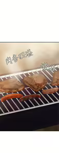 Page 1055 of 青春期小阿姨 1-40 - preview thumbnail