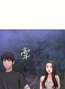 Page 1077 of 青春期小阿姨 1-40 - preview thumbnail