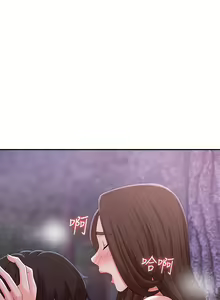 Page 1090 of 青春期小阿姨 1-40 - preview thumbnail