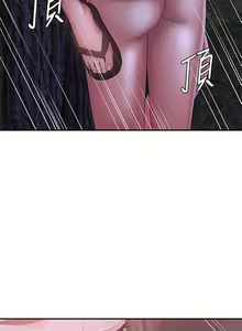 Page 1154 of 青春期小阿姨 1-40 - preview thumbnail