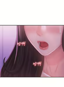 Page 1169 of 青春期小阿姨 1-40 - preview thumbnail
