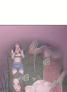 Page 1172 of 青春期小阿姨 1-40 - preview thumbnail
