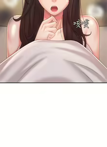 Page 1183 of 青春期小阿姨 1-40 - preview thumbnail