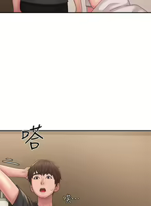 Page 1187 of 青春期小阿姨 1-40 - preview thumbnail