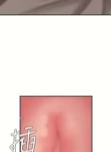 Page 1244 of 青春期小阿姨 1-40 - preview thumbnail