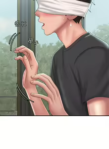 Page 1258 of 青春期小阿姨 1-40 - preview thumbnail