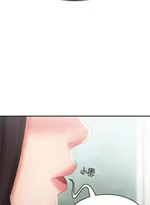 Page 1262 of 青春期小阿姨 1-40 - preview thumbnail