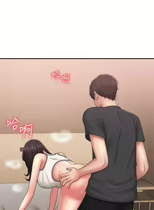 Page 1269 of 青春期小阿姨 1-40 - preview thumbnail