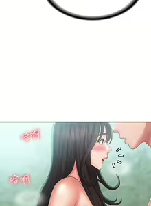 Page 1344 of 青春期小阿姨 1-40 - preview thumbnail