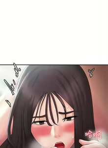 Page 1364 of 青春期小阿姨 1-40 - preview thumbnail