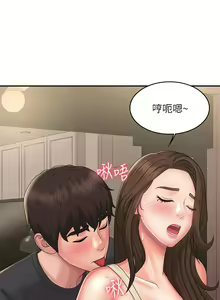 Page 1382 of 青春期小阿姨 1-40 - preview thumbnail